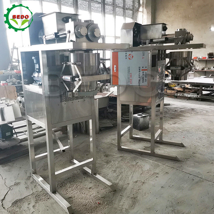 Stainless Steel 1.5KW Wood Pellet Bagging Machine 220V 380V