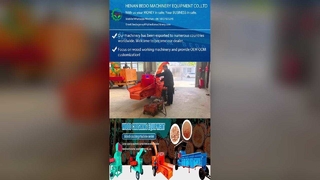 Harga Pabrik Mesin Penghancur Cabang Kayu dan Penghancur Taman Mesin Multi Fungsi