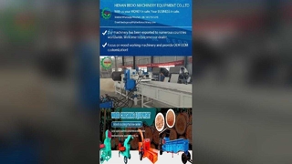 Mesin Pembuat Serbuk Gergaji Kayu Industri Berkapasitas Tinggi dengan Motor Listrik